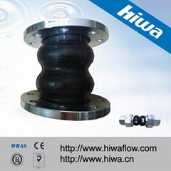 Flanged End  Spherical Stype Rubber Expansion Joint