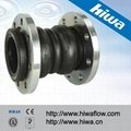 Flanged End  Spherical Stype Rubber Expansion Joint 3