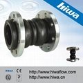 Rubber Metal Pipe Connector 2