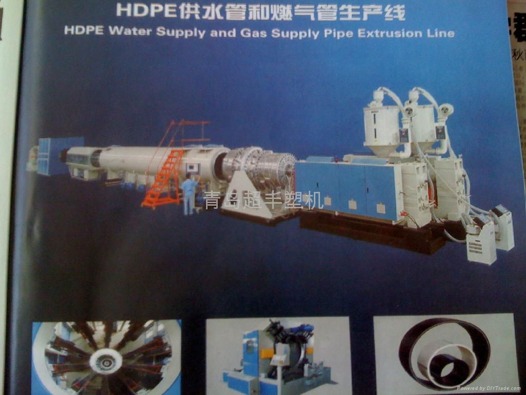 HDPE pipe Extrusion line 2