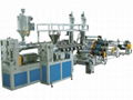 PET sheet production line 1