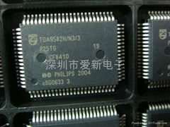 Automatic focusing chip