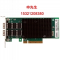 X520-SR2万兆光纤网卡
