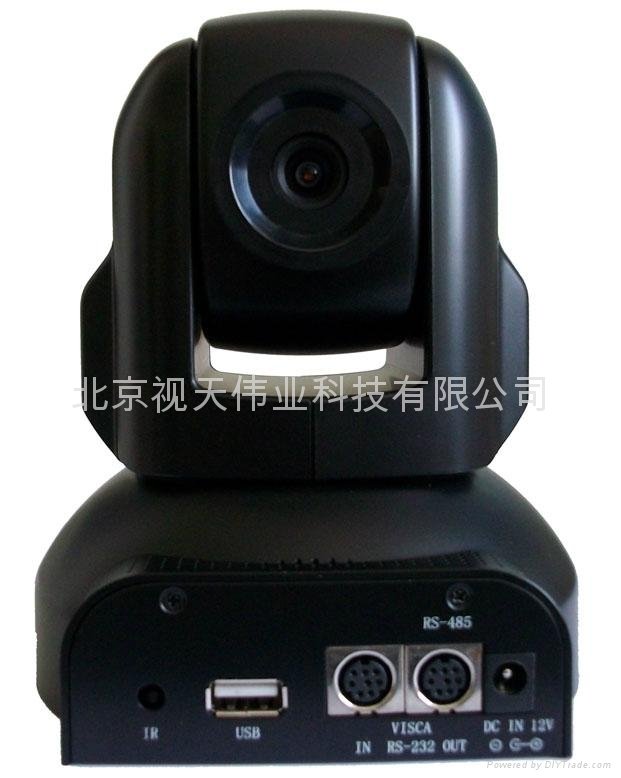 金視天定焦USB高清視頻會議攝像機 3