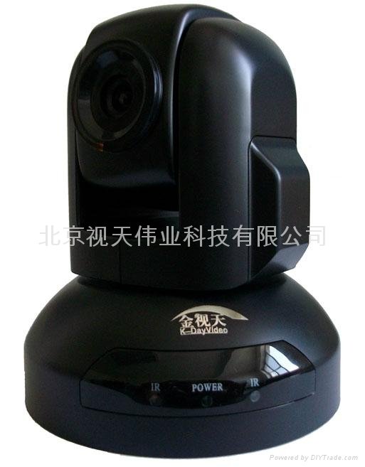 金視天定焦USB高清視頻會議攝像機 4