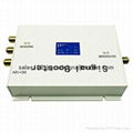 LCD Display GSM 900MHz Mobile Phone Signal Repeater Booster Amplifier with Whip  3