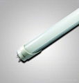 Infrared LED tube T8 sensing distance