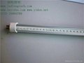 Infrared LED tube T8 sensing distance 5-8 meters  4