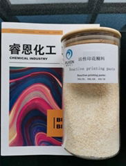 印花代替海藻酸鈉 (Replace Sodium alginate )