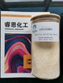 印花糊料  Compound Printing Paste 3