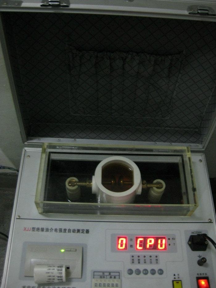 Insulation Oil Detection  2