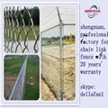 hot galvanized coated cyclon fencing 1