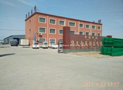 Anping Conty Shengxuan Hardware Mesh Co.,Ltd