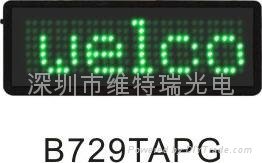 Shenzhen direct selling LED badges B729 3