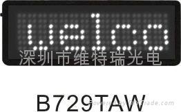 Shenzhen direct selling LED badges B729 4
