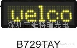 Shenzhen direct selling LED badges B729 5
