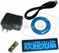 Direct sell LED four-character badges (B1248 Series) 5