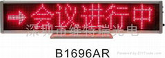 brightness SMD LED table display  B1696 Series 