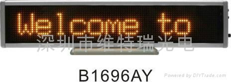 brightness SMD LED table display  B1696 Series  2