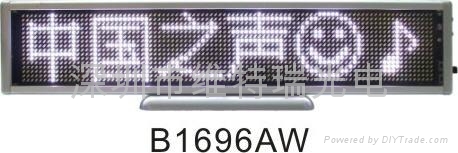 brightness SMD LED table display  B1696 Series  3