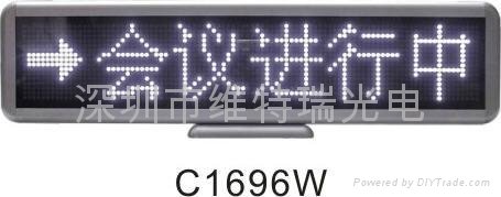 C1696 Series LED desktop screen  4