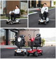 老年電動代步車殘疾人電動輪椅四輪小電動車401-1C