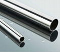 Stainless steel pipe  2