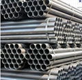 Stainless steel pipe  1