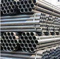 Stainless steel pipe 