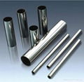 Stainless steel pipe 