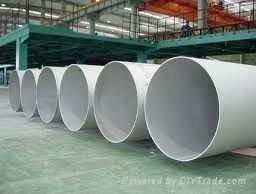 seamless steel pipe  4