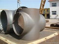 Cross pipefitting 