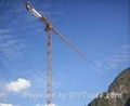 Top kit tower crane SCM-C7050 1