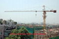 Top-kit tower crane SCM-C5013 3