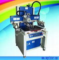 desktop screen printer