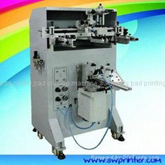 Silicone wristband printer printing machine