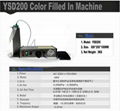 YSD200 Debossed wristbands printing machine 2