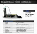 YSD200 Debossed wristbands printing machine