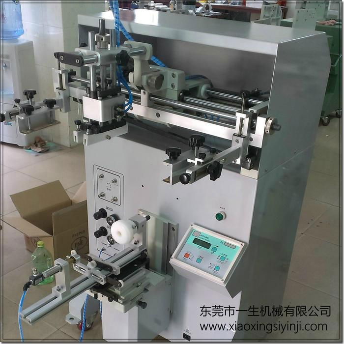 Silicon Bracelet Printing Machine 3