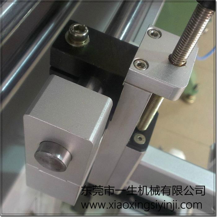 Silicon Bracelet Printing Machine YS200 SWPRINTER (China