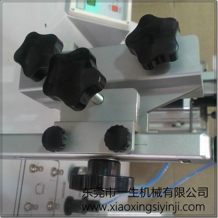 Silicon Bracelet Printing Machine 5