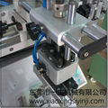 Silicon Wristband Screen Printing Machine 2