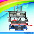 YS2030T desktop screen printing machine 4