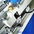 silk screen printing machine