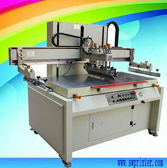 YS80150MMS silk screen printing machine