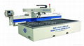 Waterjet Machine Flying Arm CNC Cutting Table (DWJ2040-FB) 1