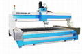 5 axis waterjet 1