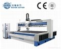 DARDI CNC Waterjet Cutting Machine ( DWJ3020-BB) 1