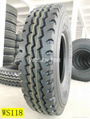 all steel radial truck tire 700R16