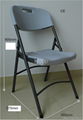 folding chair 1